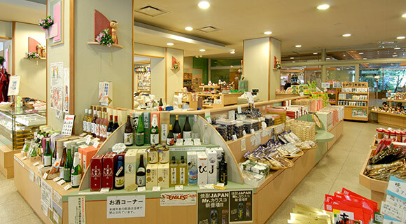 売店